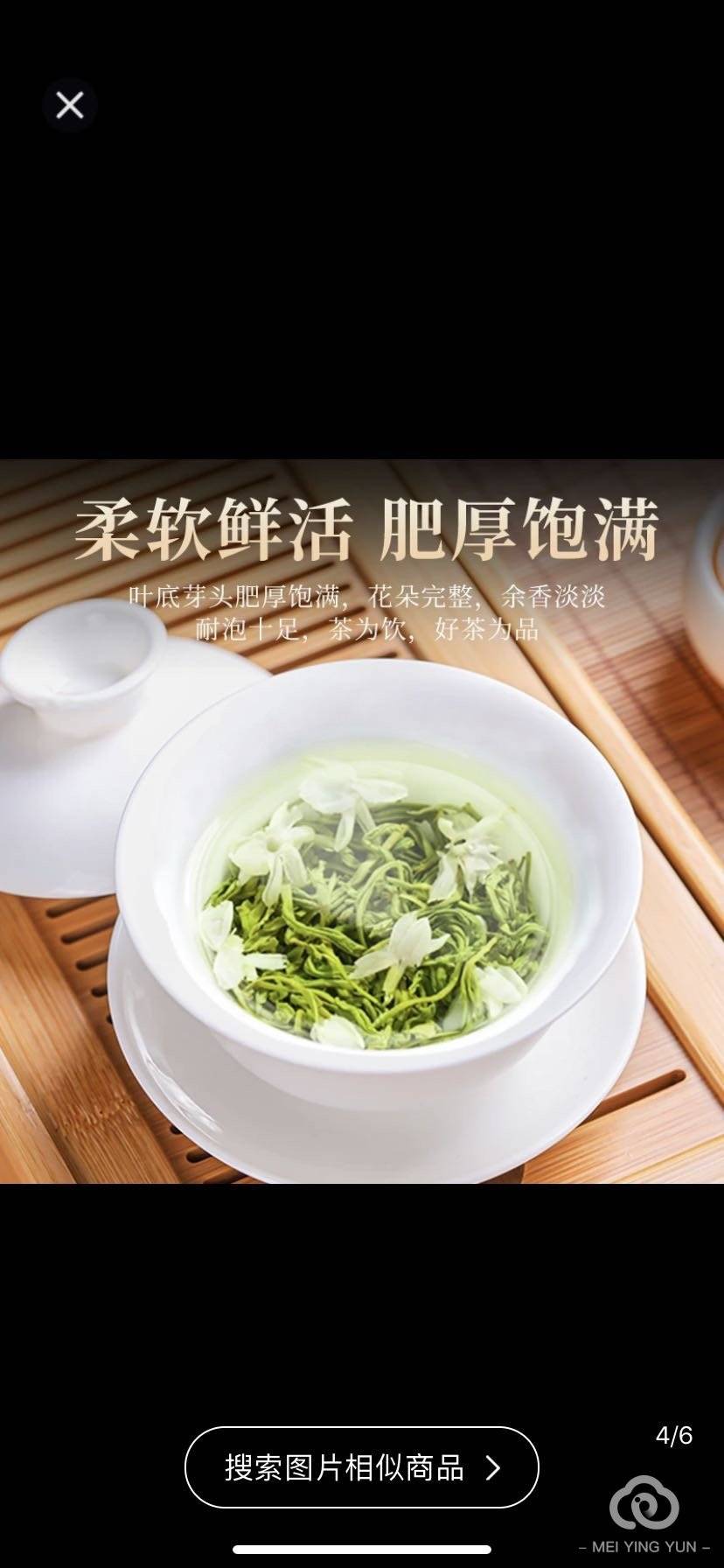 需求图片