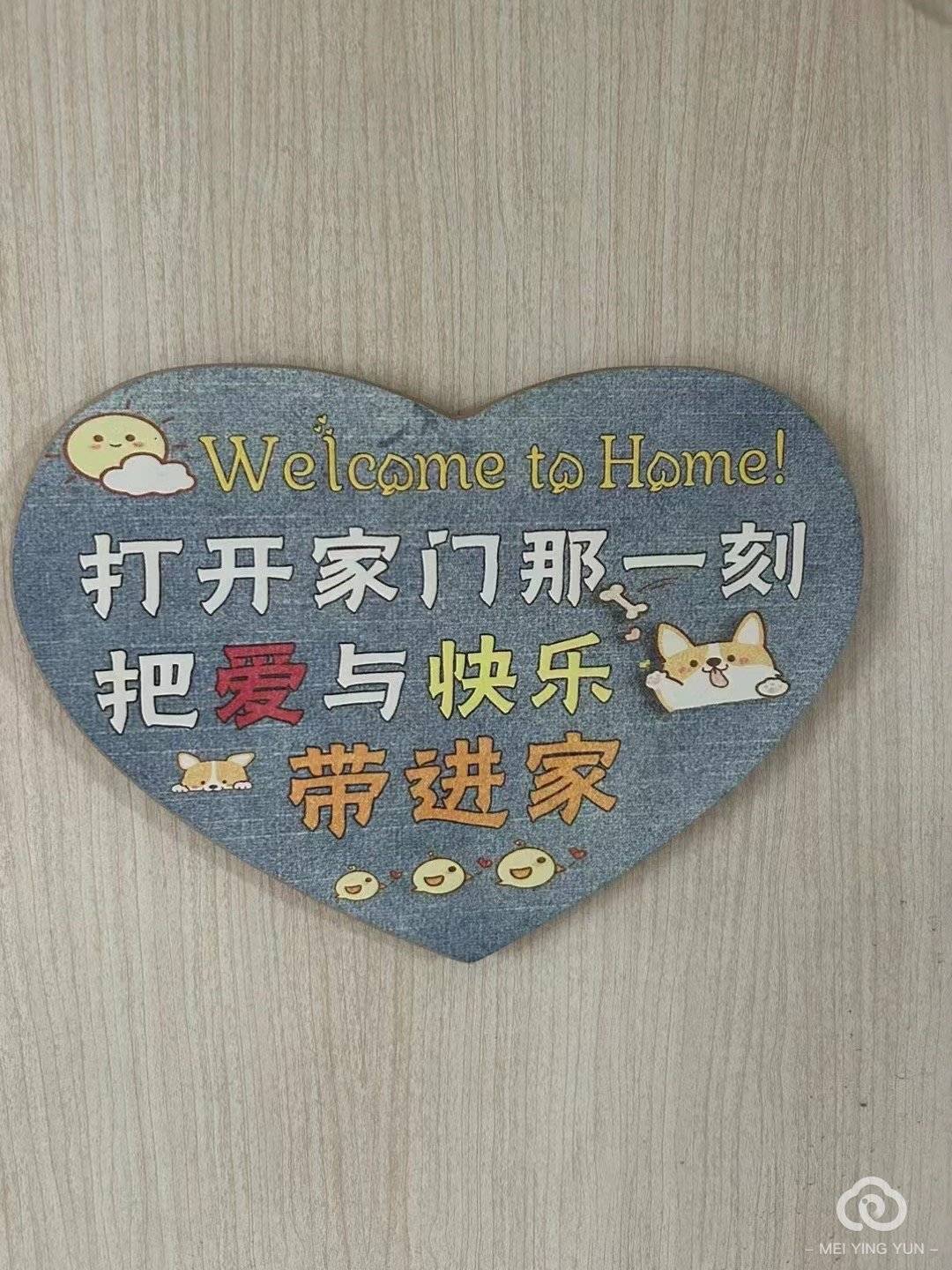 需求图片