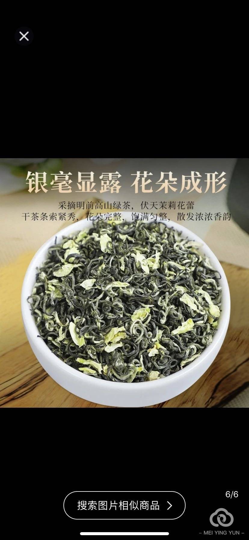 需求图片