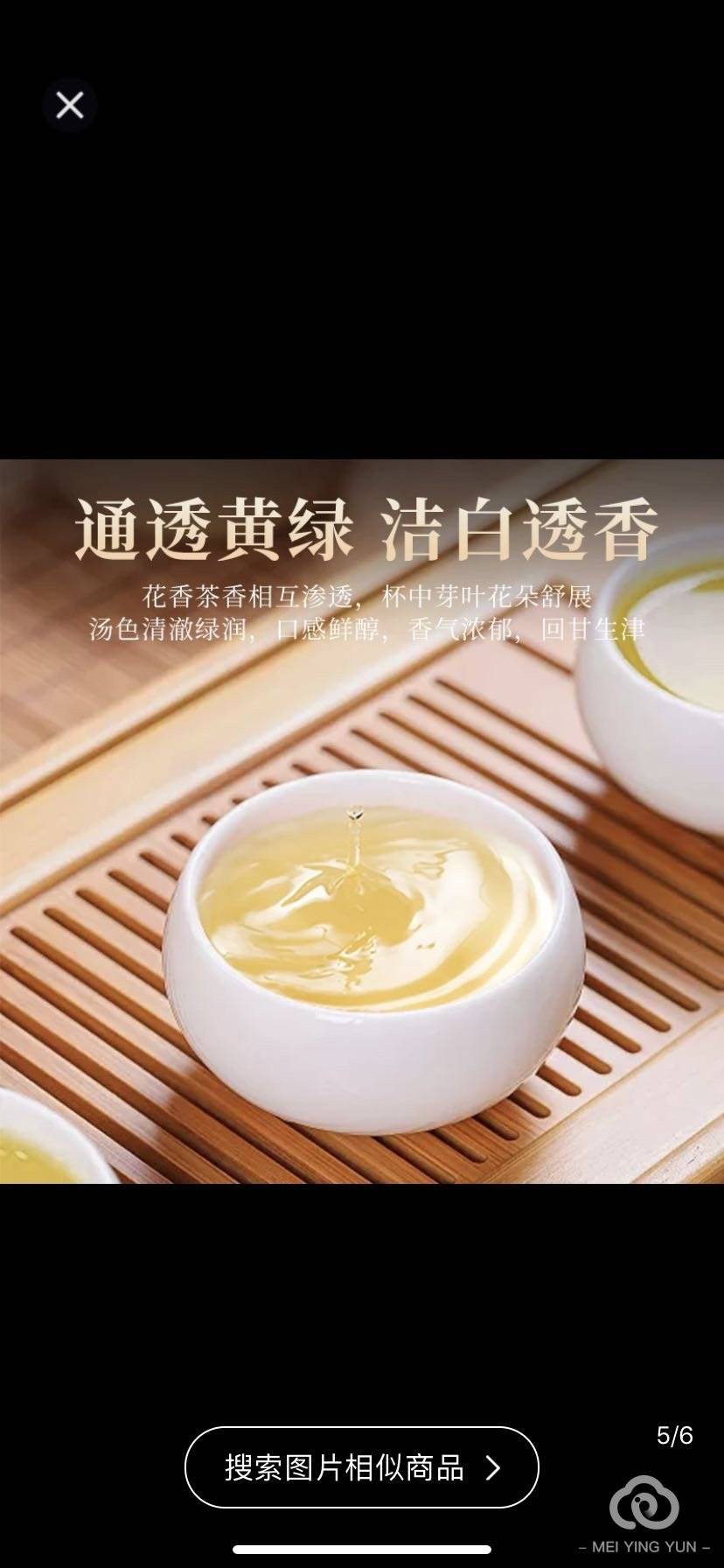 需求图片