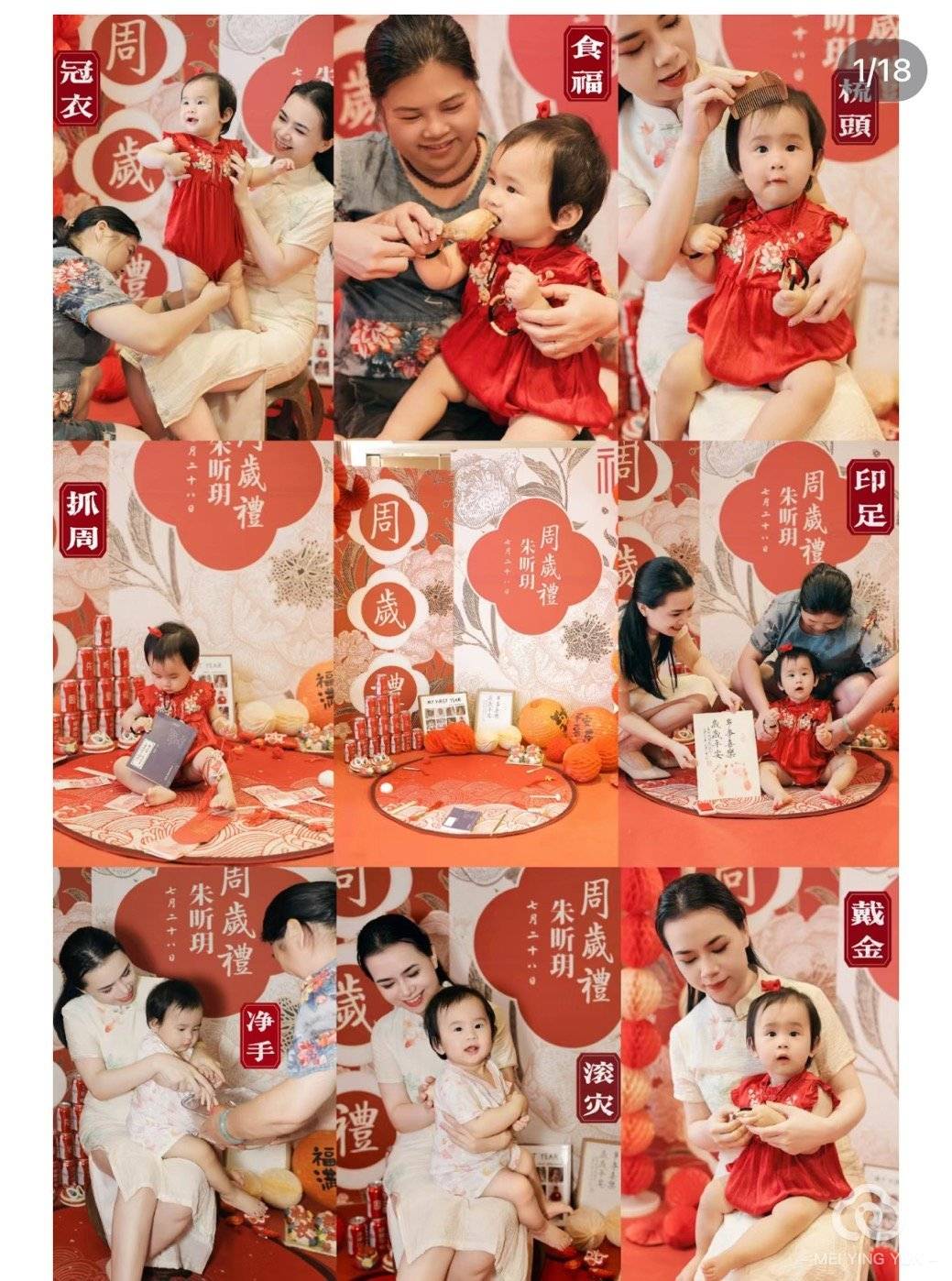 需求图片