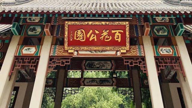场地相册封面