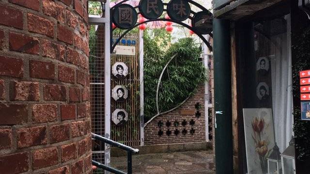 场地相册封面