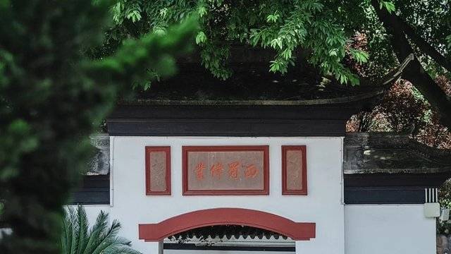场地相册封面