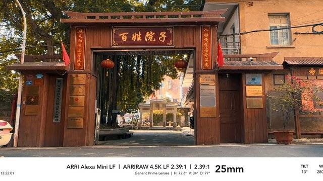 场地相册封面