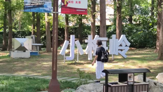 场地相册封面