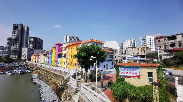 场地相册封面