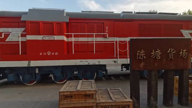 场地相册封面