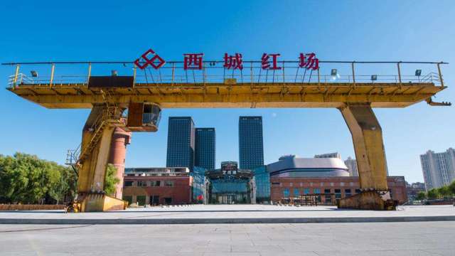 场地相册封面