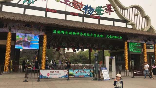 场地相册封面