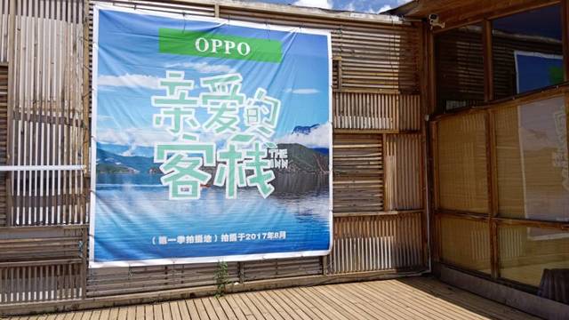 场地相册封面