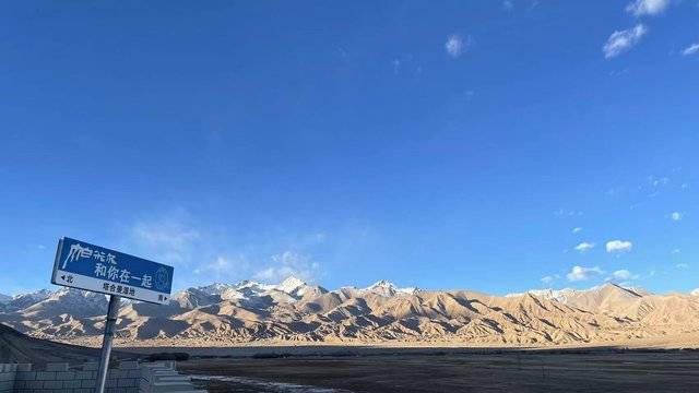 场地相册封面