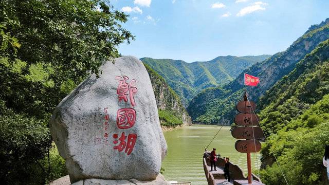场地相册封面