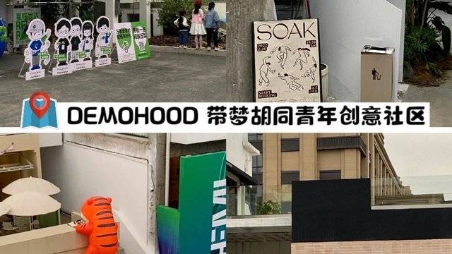 场地相册封面