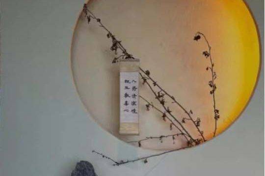 场地相册封面