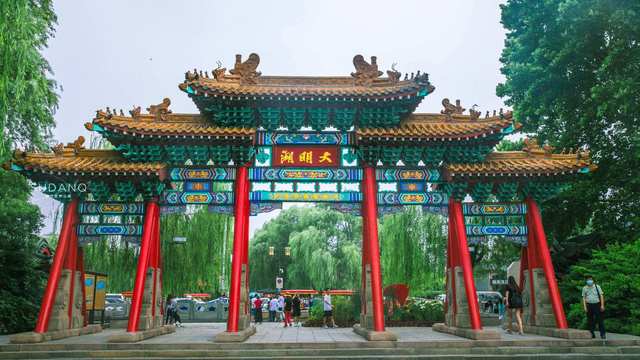 场地相册封面