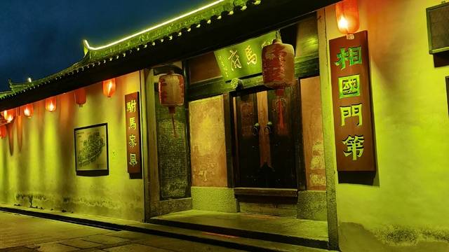 场地相册封面