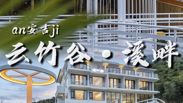 场地相册封面