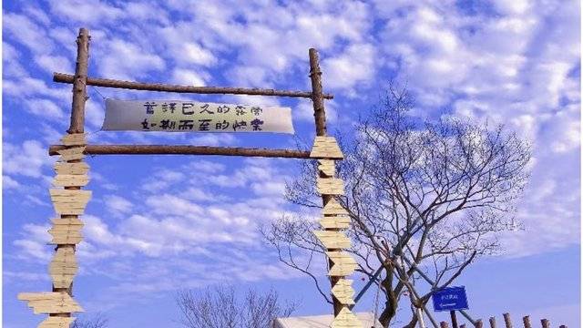 场地相册封面
