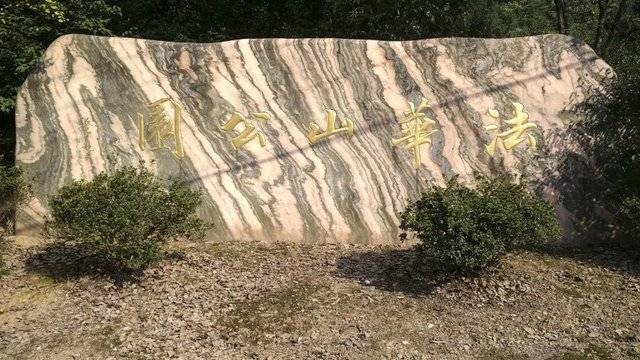 场地相册封面