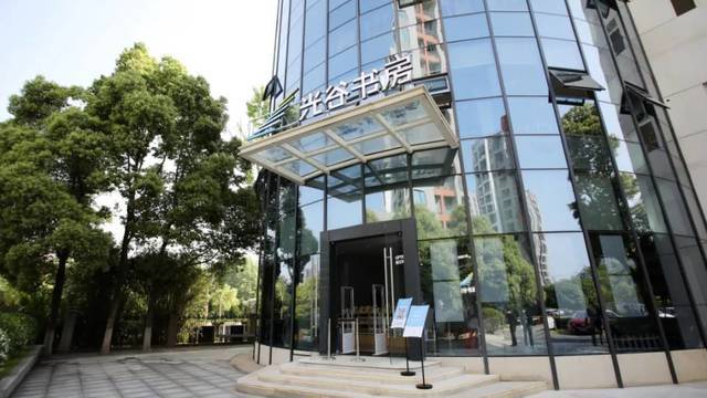 场地相册封面