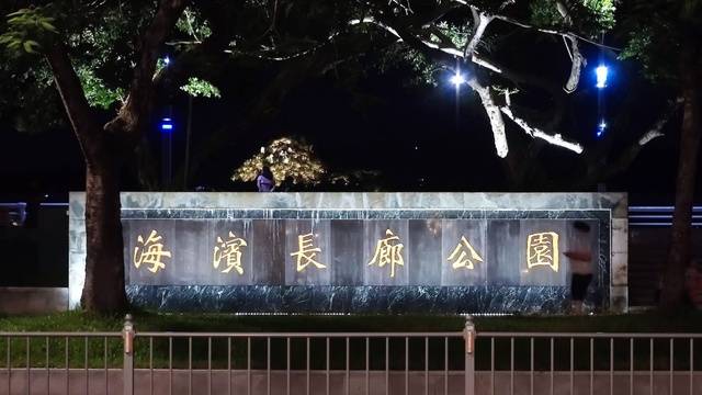 场地相册封面