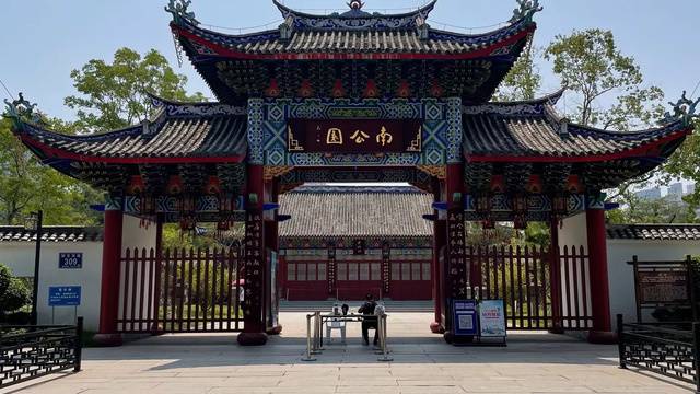 场地相册封面