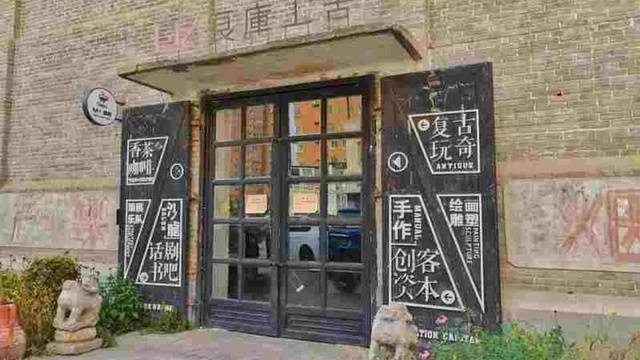场地相册封面