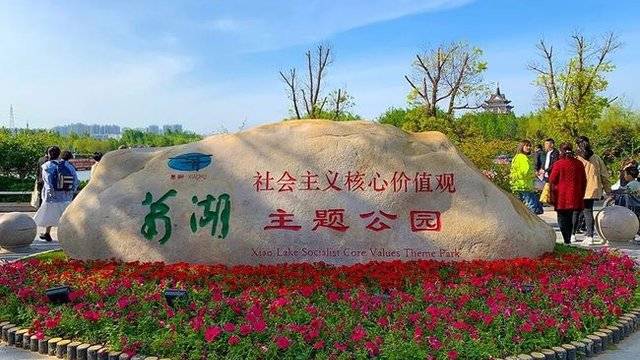 场地相册封面