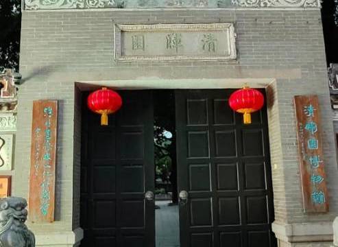 场地相册封面