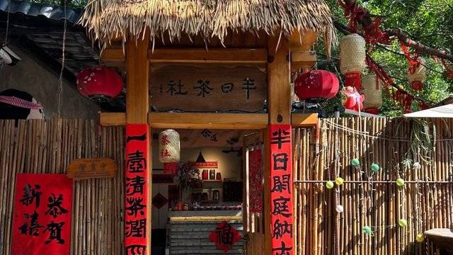场地相册封面