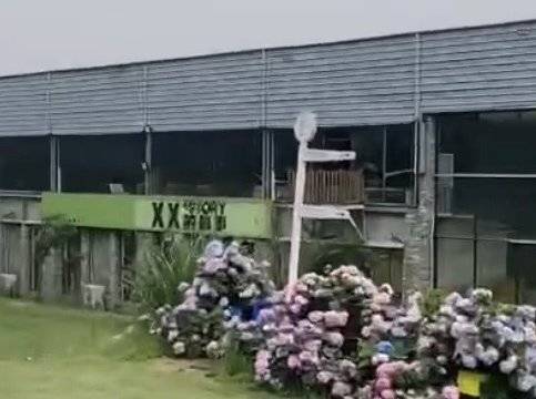 场地相册封面