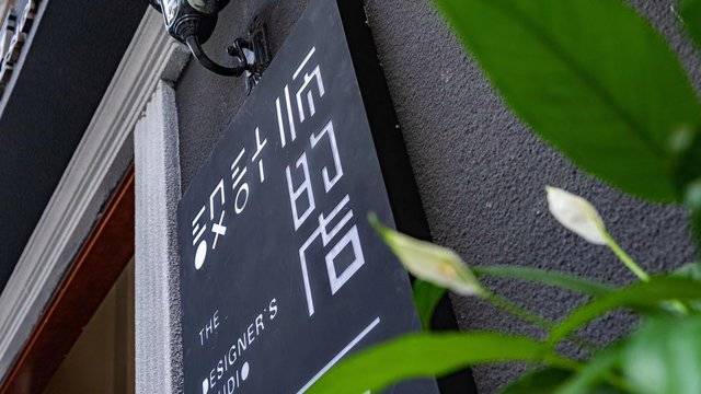 场地相册封面