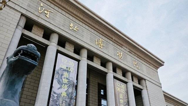 场地相册封面