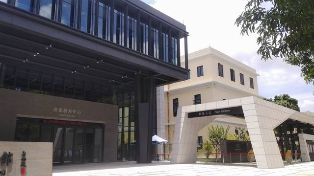 场地相册封面