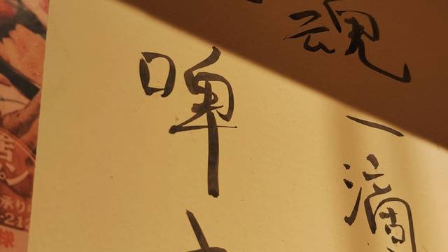 场地相册封面