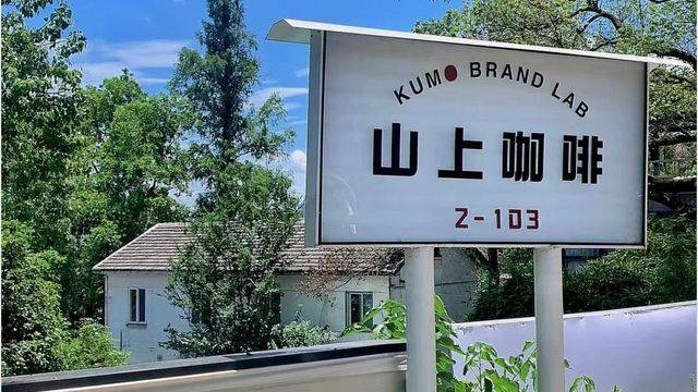 场地相册封面