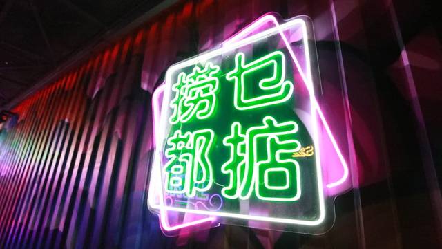 场地相册封面