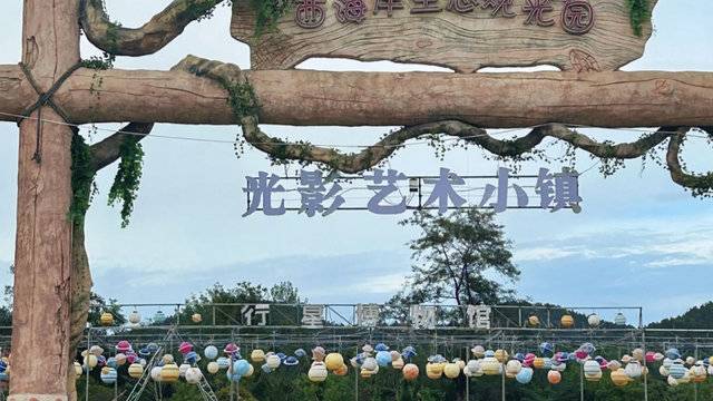 场地相册封面