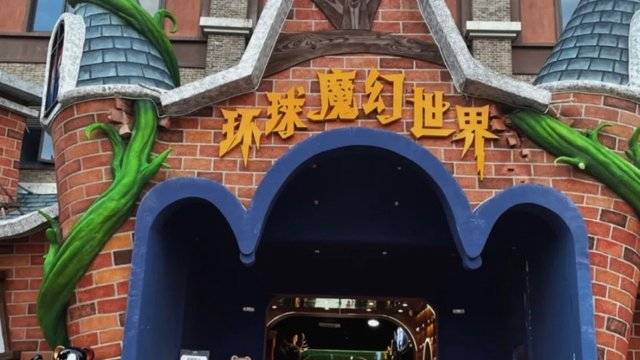 场地相册封面