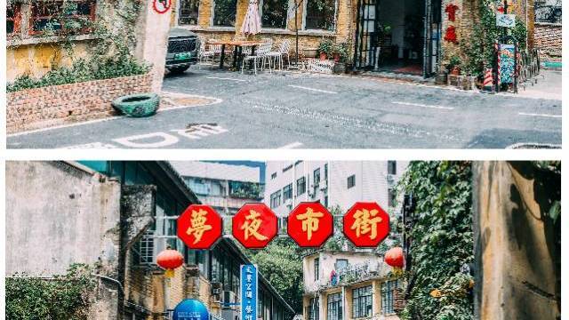 场地相册封面