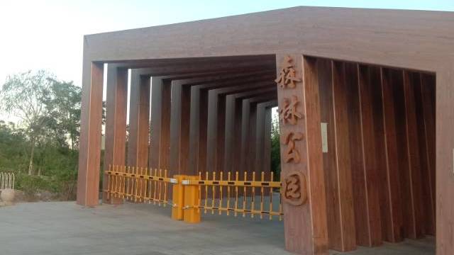 场地相册封面