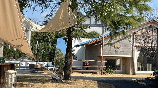 场地相册封面