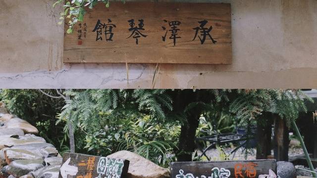 场地相册封面