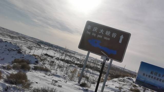 场地相册封面