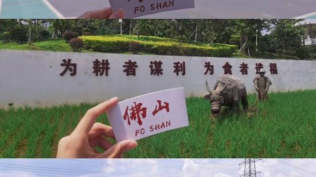 场地相册封面
