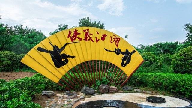 场地相册封面