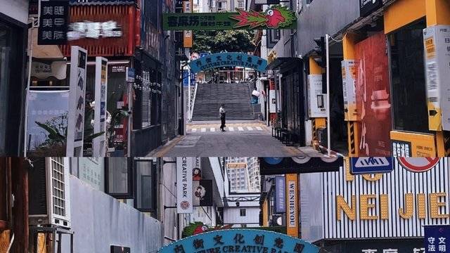场地相册封面