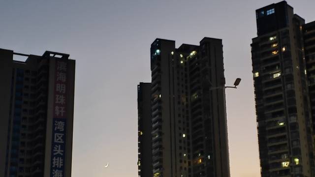 场地相册封面
