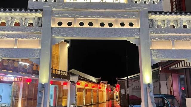 场地相册封面